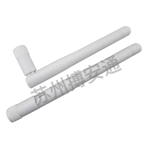 2.4G小(xiǎo)折疊天線