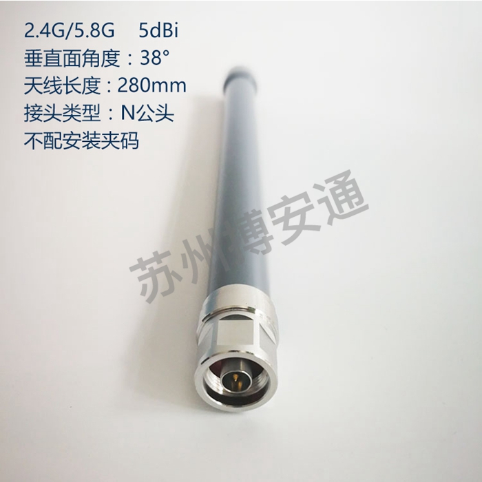 玻璃(lí)鋼天線(xian)