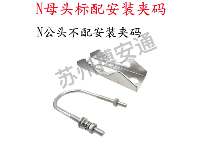 玻璃(lí)鋼天線(xian)