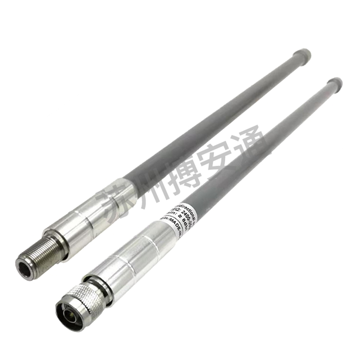 玻璃(lí)鋼天線(xiàn)